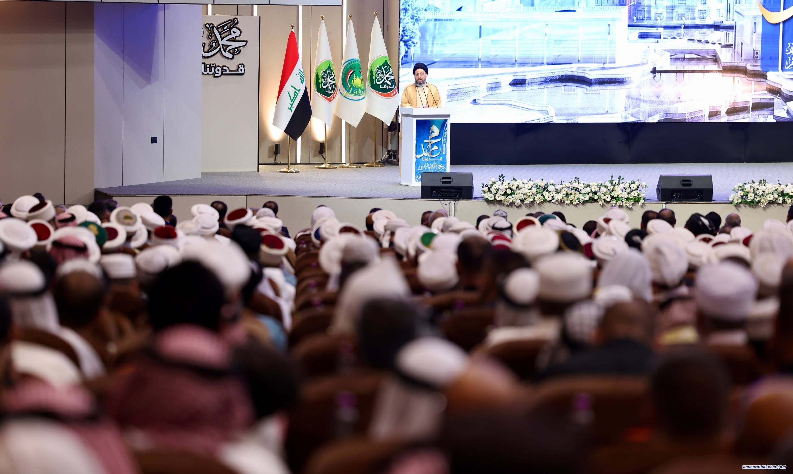 نص كلمة السيد الحكيم بمناسبة ذكرى المولد النبوي الشريف  1448هـ- 2026م
