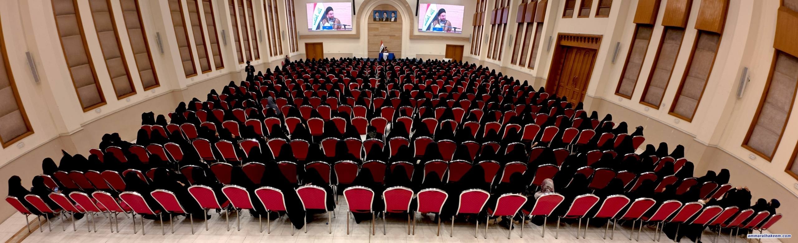 السيد الحكيم: يوم السيادة الوطنية رسالة تعافٍ وإنهاء مهام التحالف الدولي محطة مهمة للعراق