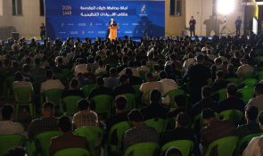 السيد الحكيم: واقعة كربلاء مدرسة في التنظيم والطاعة والثبات على المبادئ