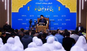 السيد الحكيم يستعرض شواهد قرآنية وروايات تؤكد أن الصلاة بابٌ للرزق والبركة